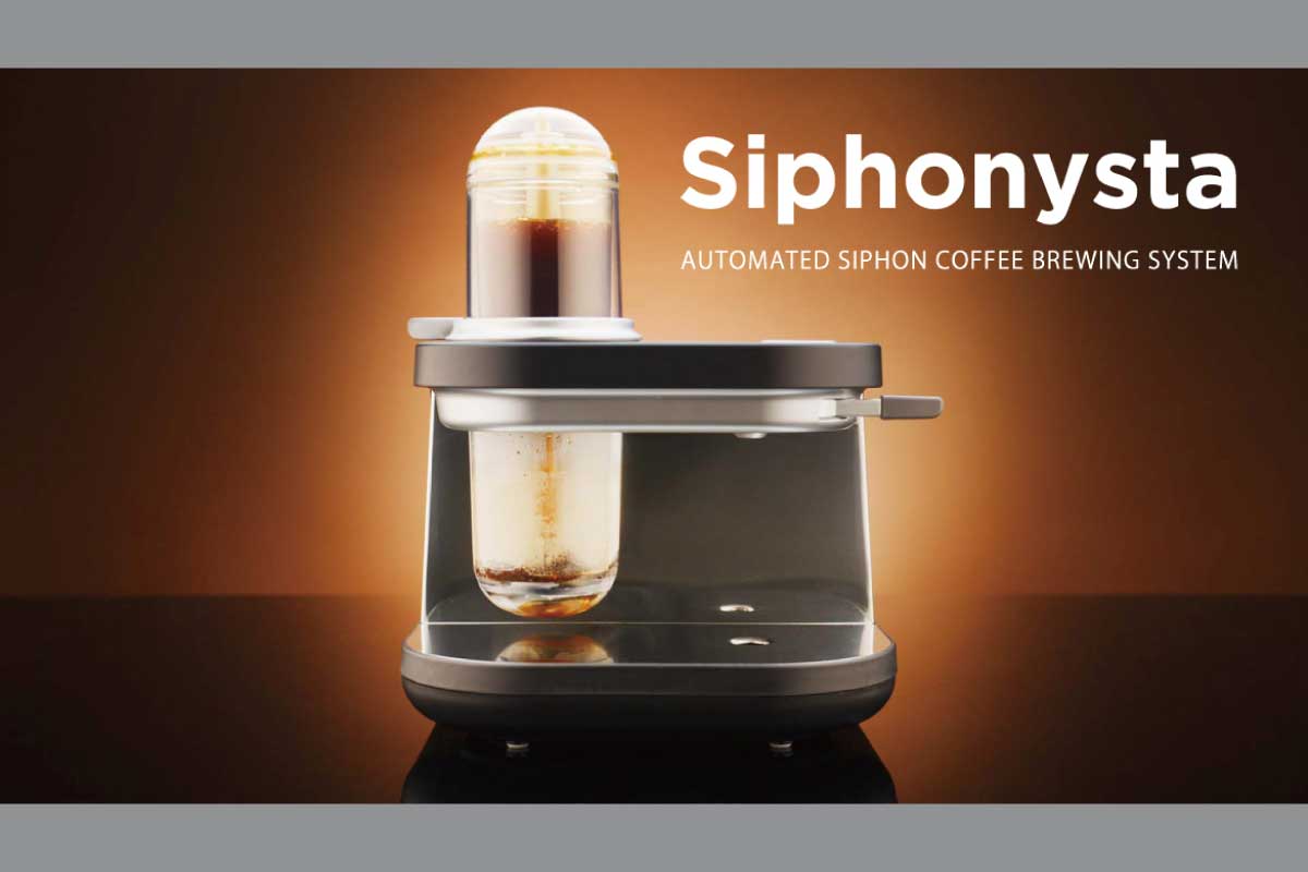 タイガー【Siphonysta (ADS-A020)】自動サイフォン式コーヒー抽出システム搭載のコーヒーメーカー