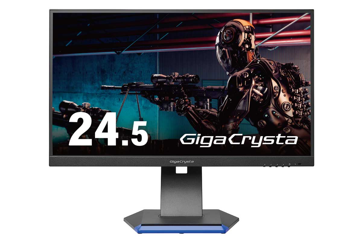 LCD-GHC253U