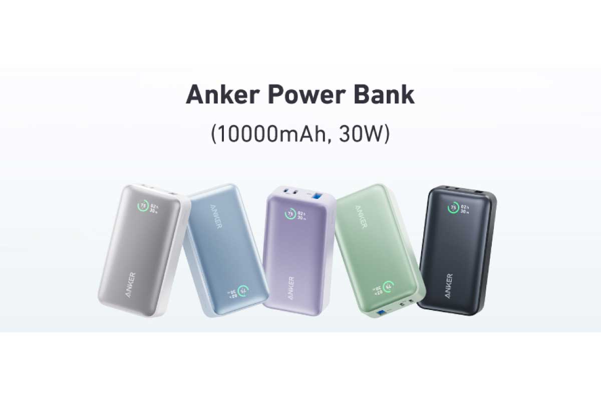 Anker Power Bank(10000mAh, 30W)