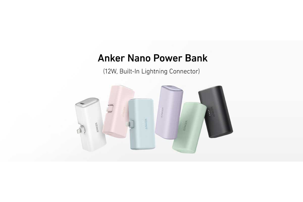 Anker Nano Power Bank (12W, Built-In Lightning Connector