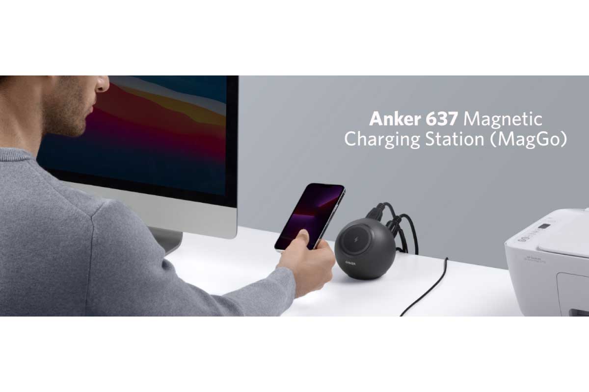 Anker【Anker 637 Magnetic Charging Station】マグネット式 8-in-1 ワイヤレス充電ステーションがAmazonにて25%OFFの7,490円