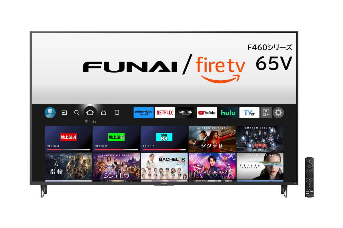 FUNAI Fire TV搭載4Kスマートテレビ (FL-65UF460)