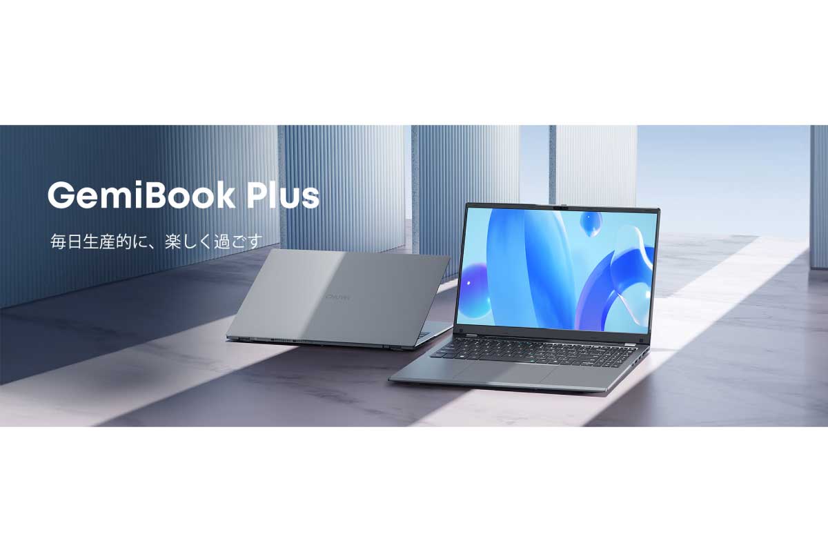 GemiBook Plus