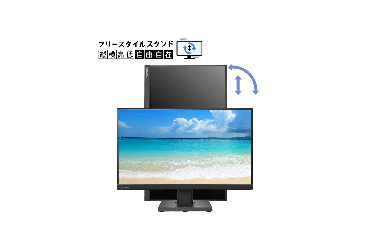 LCD-C271DB-FX