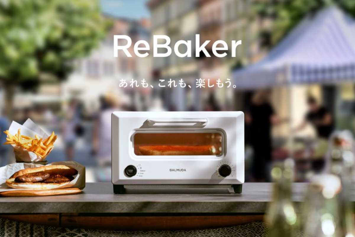ReBaker (KTT01JP-WH/BK)