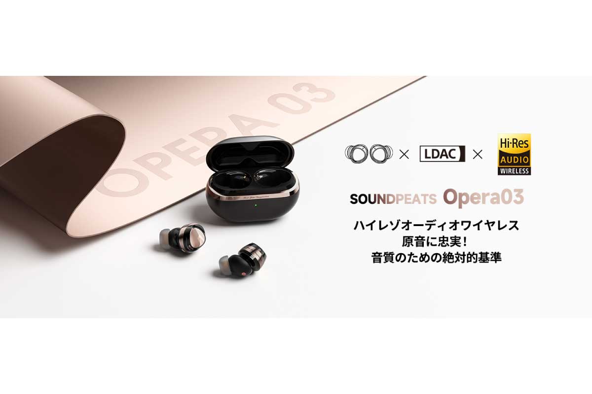 SOUNDPEATS Opera 03