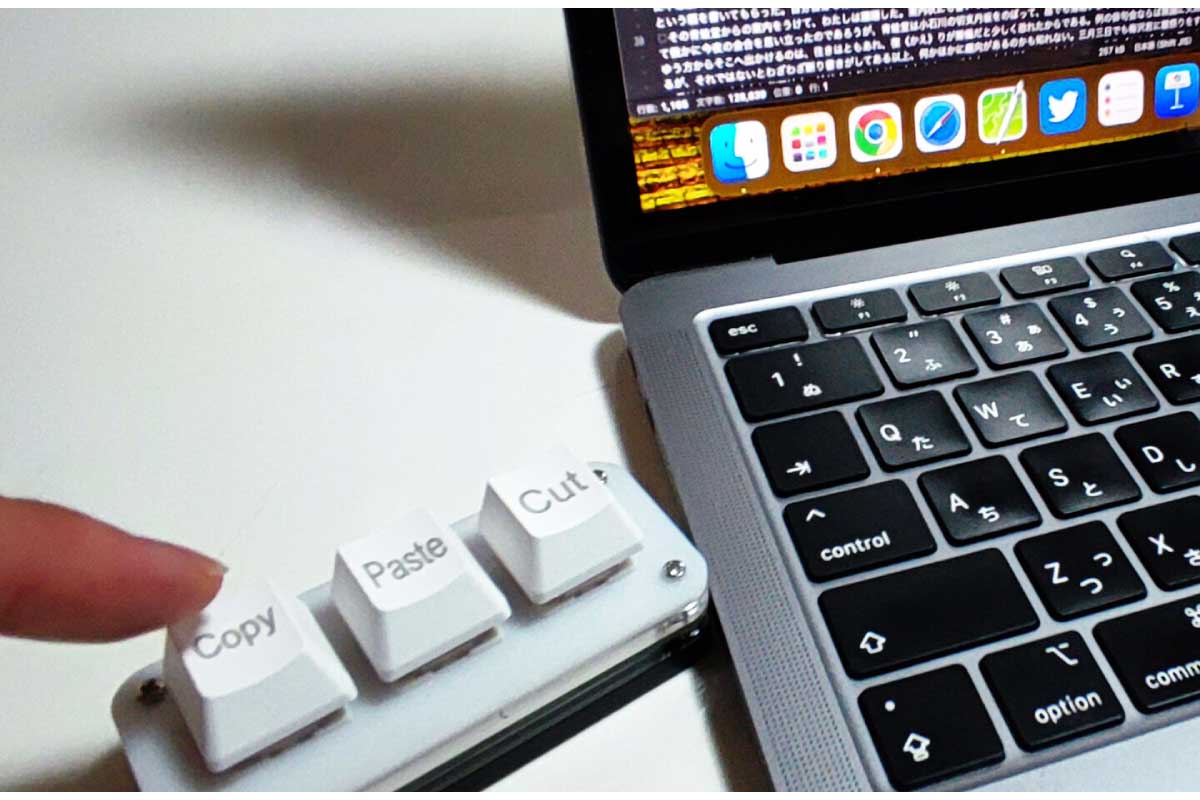 Tiny Keyboard 2 ボタンキーボード for Mac/iPad