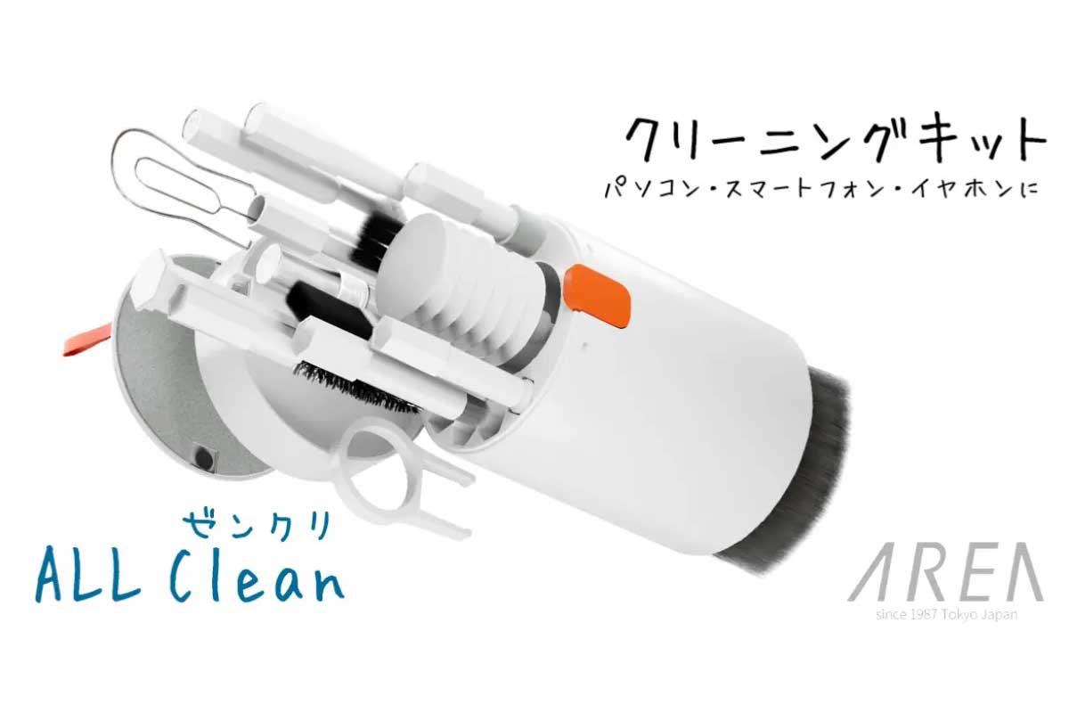 ALL Clean/ゼンクリ (MS-ACL)