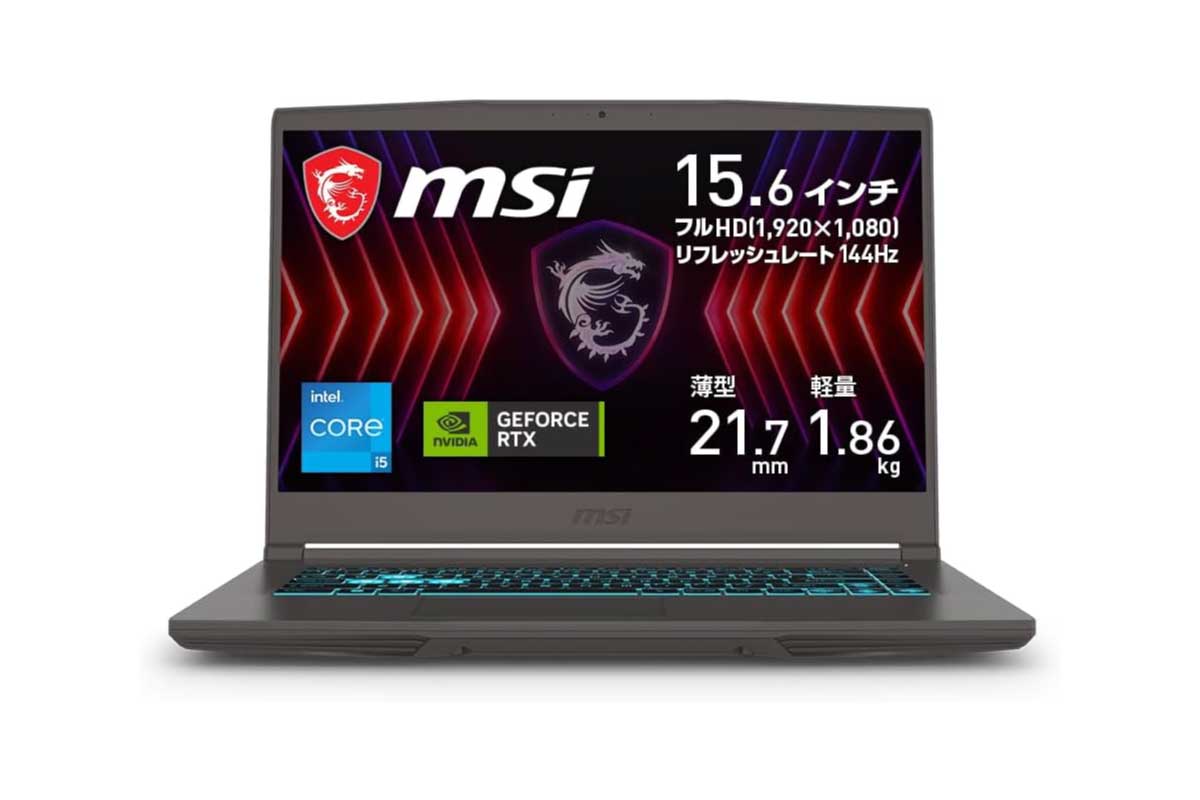 MSI【Thin-15-B12UC-5002JP】GeForce RTX 3050 Laptop GPUを搭載したエントリー向けの15.6型ゲーミングノートPCがAmazonにて15%OFFの109,800円