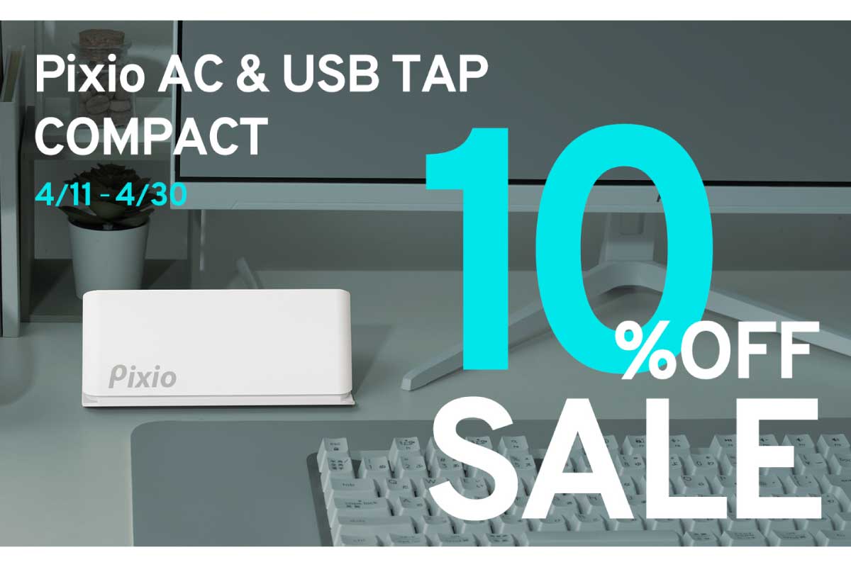 AC&USB TAP COMPACT White