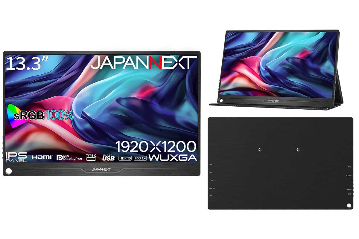 JAPANNEXT【JN-MD-IPS133WUXGAR】1,920×1,200ドット解像度のIPSパネルを搭載した13.3型モバイルモニター