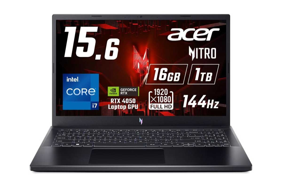 Acer【Nitro V 15 ANV15-51-F76Z45】Core i7-13620H/GeForce RTX 4050搭載のゲーミングノートPCがAmazonにて10%OFFの134,820円