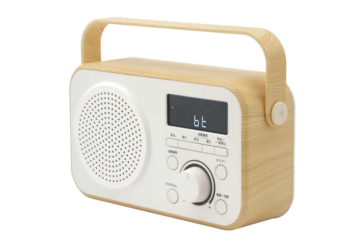 ZEPEAL【ラジオ付⼿元スピーカー “⽊聲(きこえ)” (DTS-WS230)】いつもそばでテレビの⾳が楽しめるラジオ付ワイヤレススピーカー