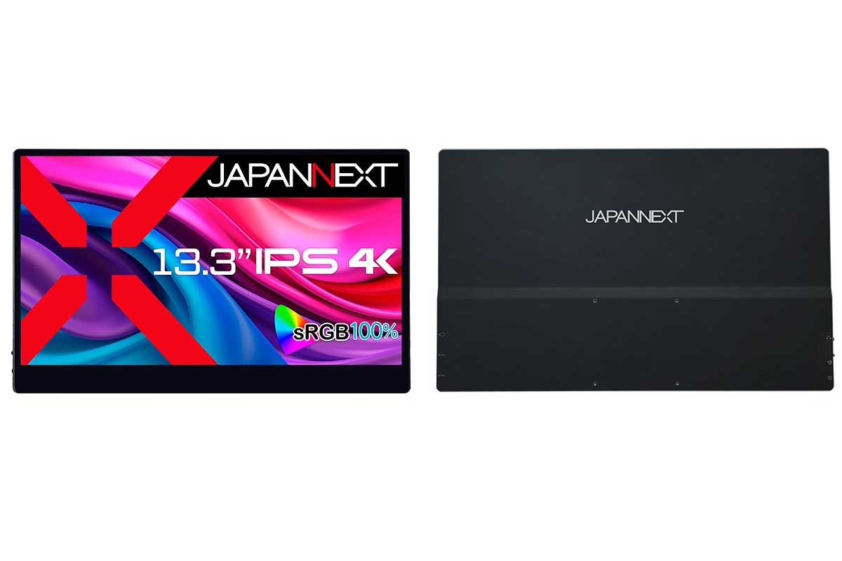 JAPANNEXT【JN-MD-IPS133UHDR-T】13.3型でタッチ対応のIPS液晶を搭載した4K(3,840×2,160ドット)モバイルモニター