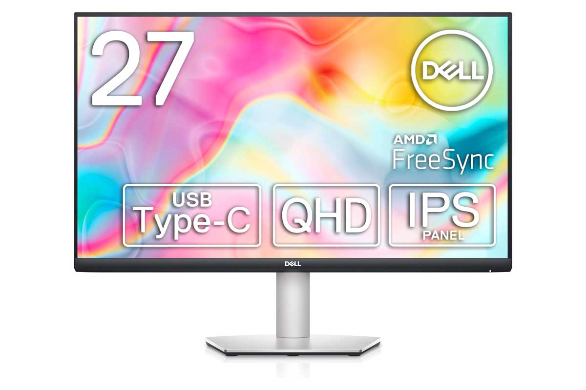 Dell【Dell S2722DC】ケーブル1本で画面出力やPC給電を可能とするUSB Type-C接続を備えた27型QHDモニターがAmazonにて28%OFFの28,800円
