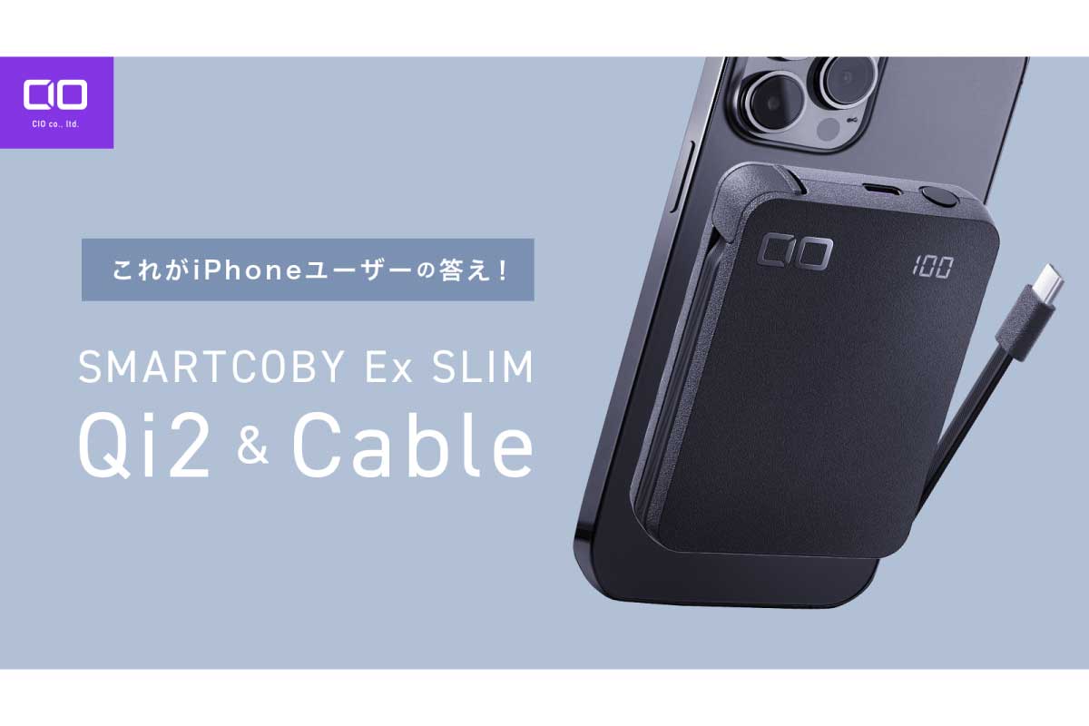 SMARTCOBY Ex SLIM Qi2 & Cable
