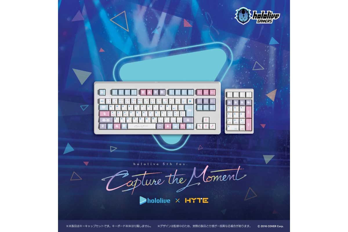 HYTE hololive GAMERS – Capture the Moment Keycap Set