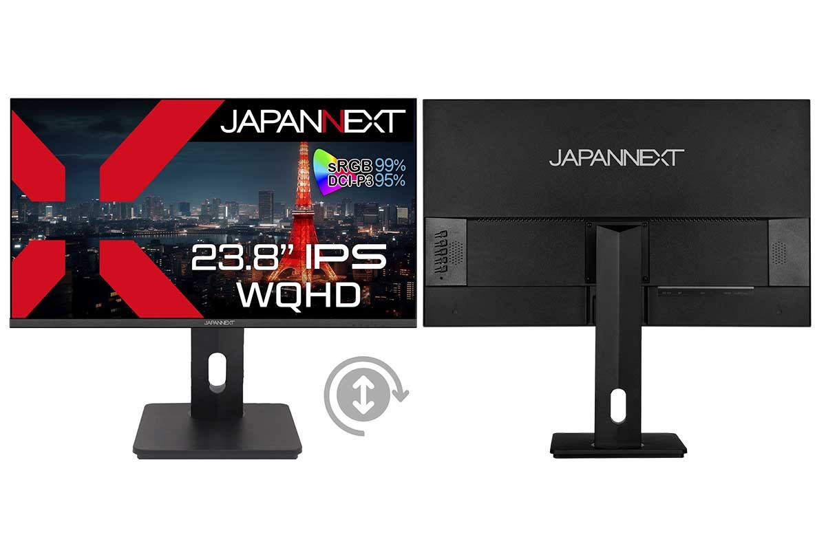 JAPANNEXT【JN-IPS2380FLWQHD-HSP-N】23.8型のIPSパネルを採用したWQHDモニター