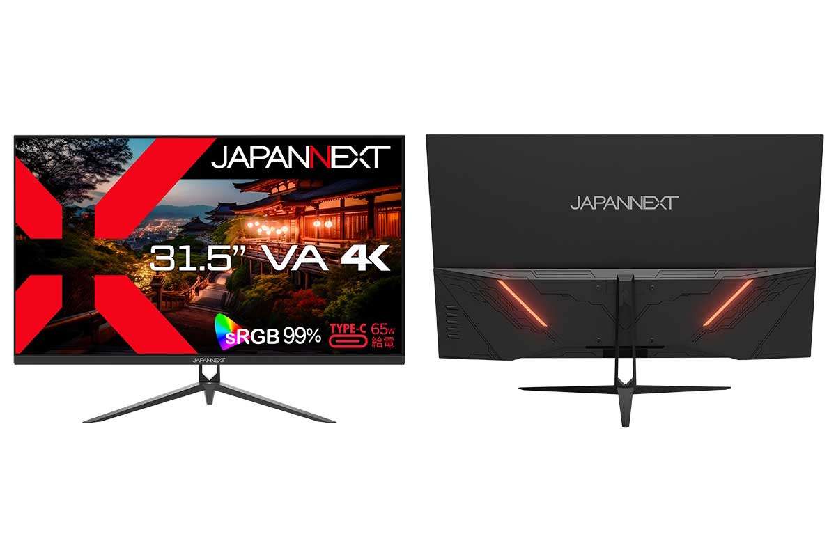 JAPANNEXT【JN-V315UHDR-C65W-N】31.5型のVAパネルを搭載、最大65W給電に対応したUSB Type-Cを搭載した4K液晶モニター