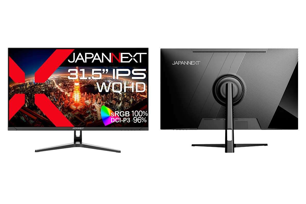 JAPANNEXT【JN-IPS315WQHDR-C65W】31.5型WQHDのIPSパネルを採用し、USB Type-C(最大65W)給電に対応した液晶モニター