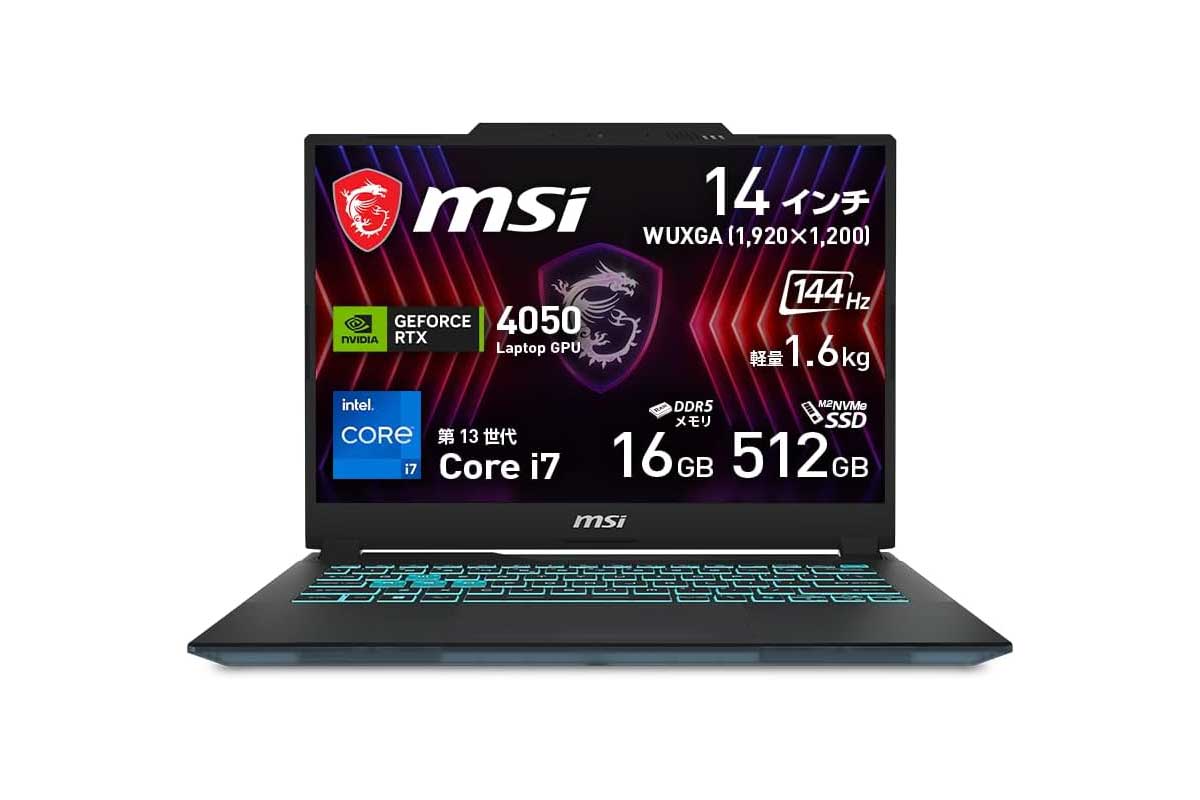 MSI【Cyborg-14-A13VE-2002JP】Core i7-13620H/GeForce RTX 4050搭載の14型ゲーミングノートPCがAmazonにて21%OFFの149,800円