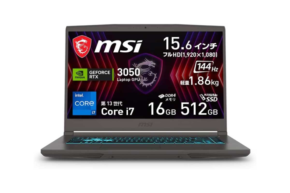 MSI【Thin-15-B13UC-3002JP】GeForce RTX 3050 Laptop GPUを搭載したエントリー向けの15.6型ゲーミングノートPCがAmazonにて19%OFFの124,800円