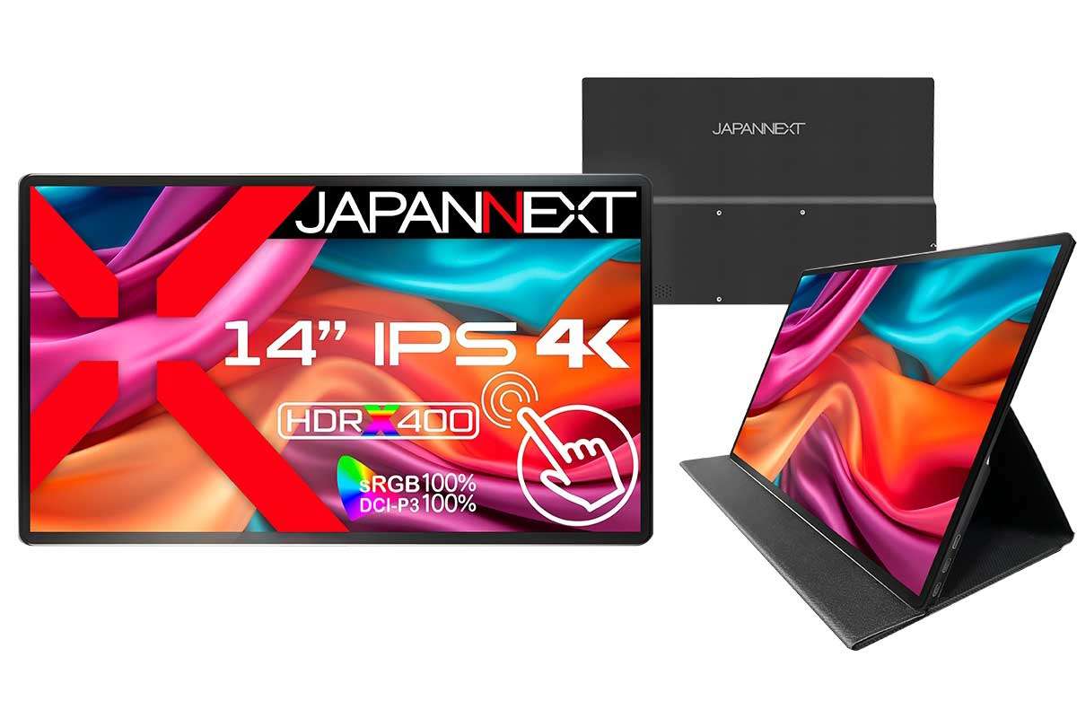 JAPANNEXT【JN-MD-IPS140UHDR】37,980円、HDRに対応した14型非光沢IPSパネル搭載、4Kモバイルモニター