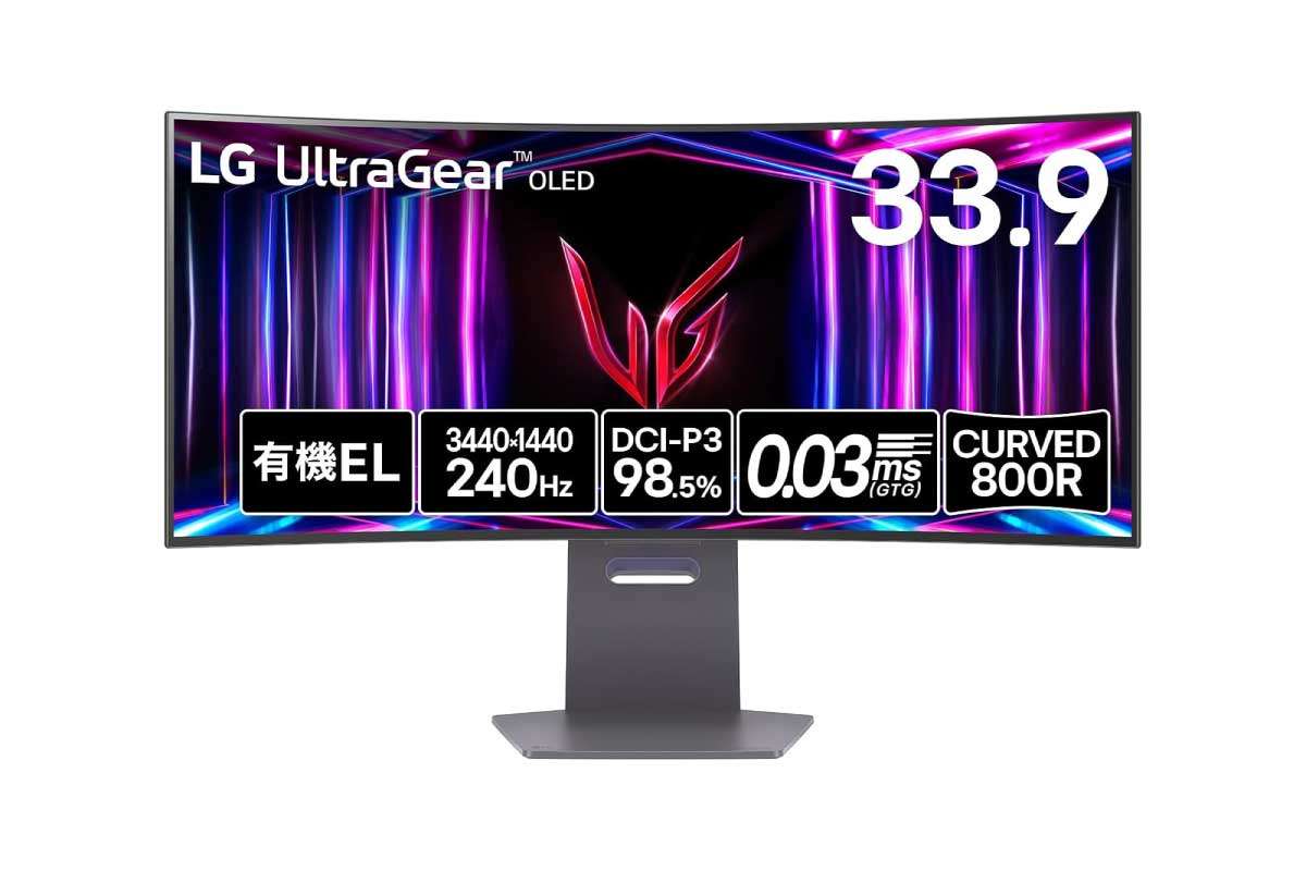 LG【34GS95QE-B】リフレッシュレート240Hz、3,440×1,440ドット、曲率800Rで縦横比21:9の33.9型湾曲ゲーミングモニターがAmazonプライム感謝祭にて29%OFFの142,310円