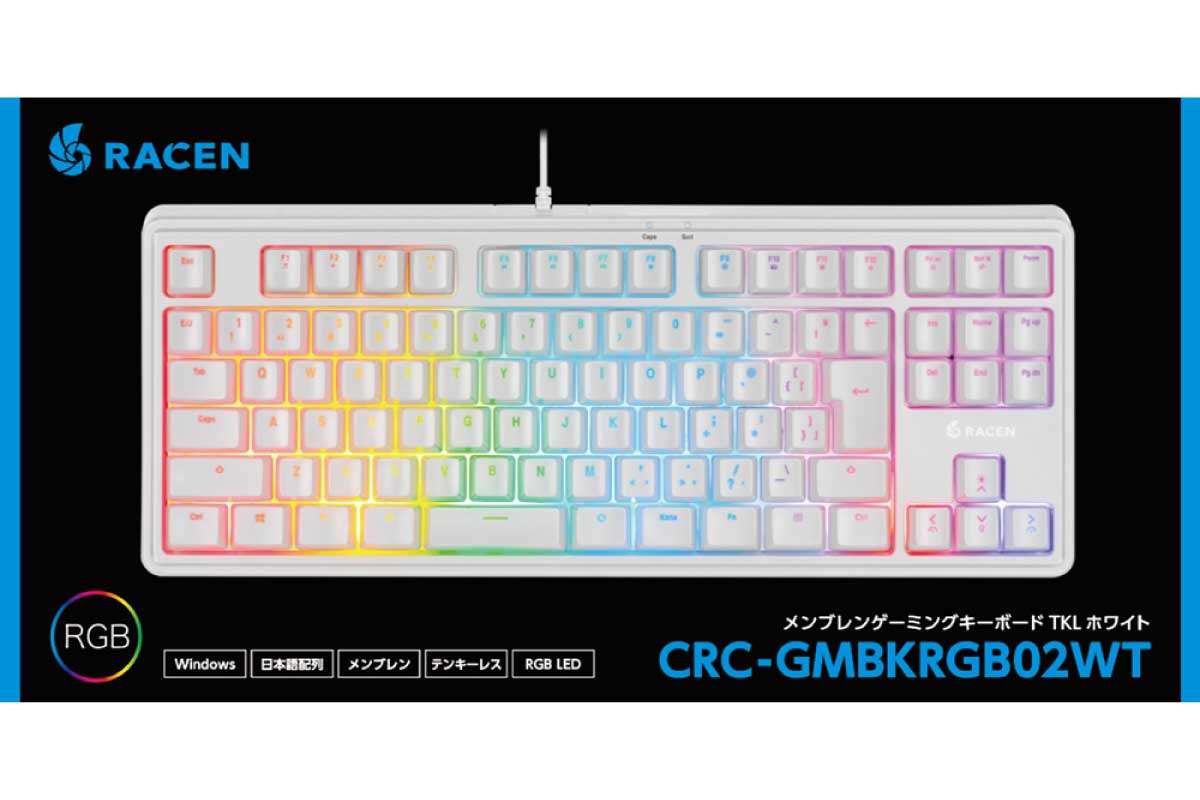 RACEN メンブレンゲーミングキーボードTKLホワイト