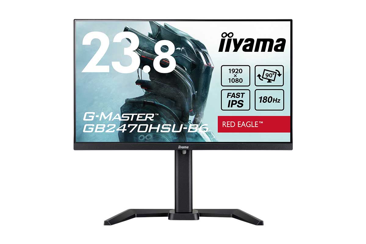 iiyama【G-MASTER GB2470HSU-B6】リフレッシュレート180Hz駆動、応答速度0.2ms(MPRT)対応のFast IPSパネルを採用した、23.8型フルHDゲーミングモニター