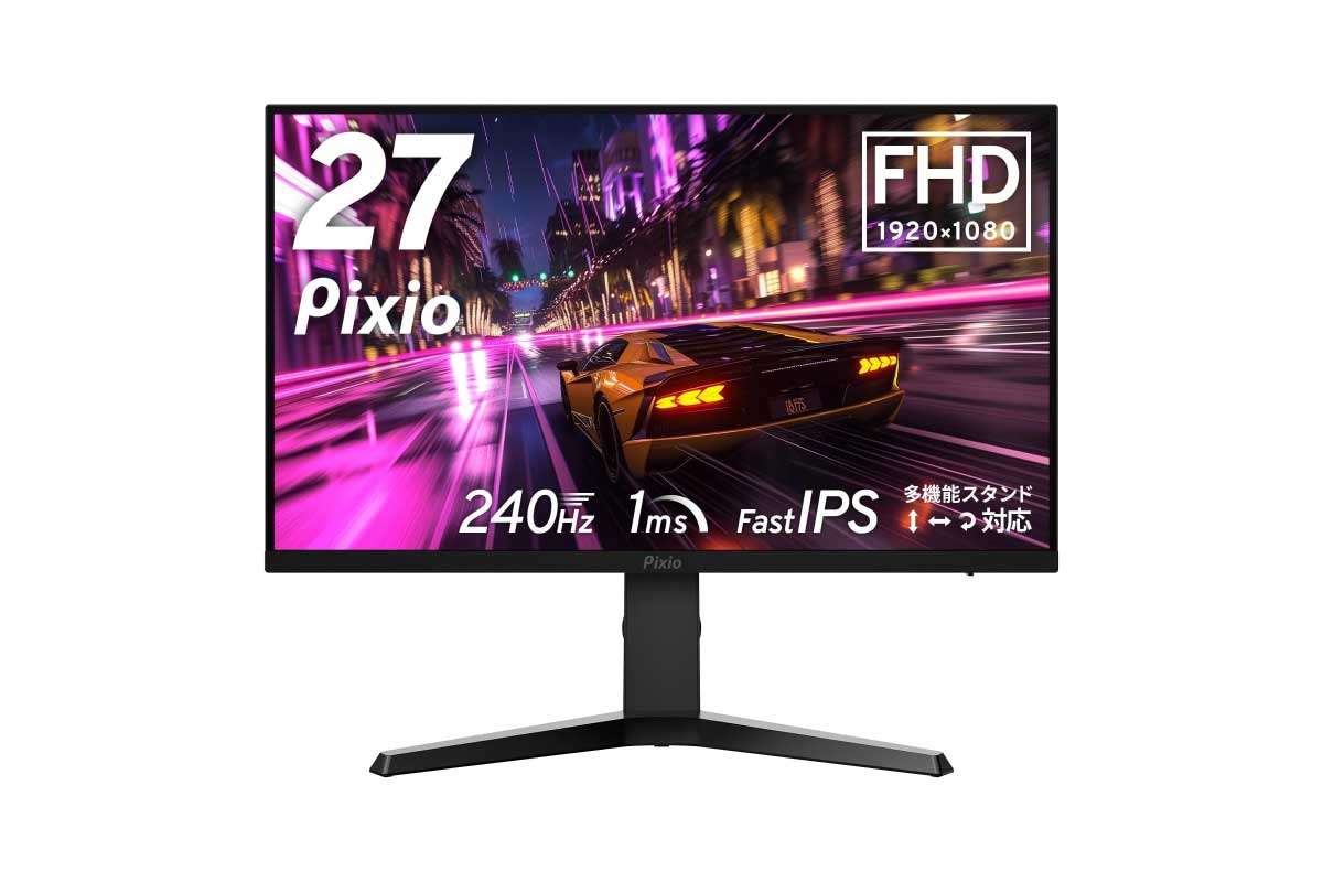 Pixio【PX279 Prime Neo】リフレッシュレート240Hz表示対応Fast IPS採用の27型フルHDゲーミングモニターがAmazonにて10%OFFの37,700円