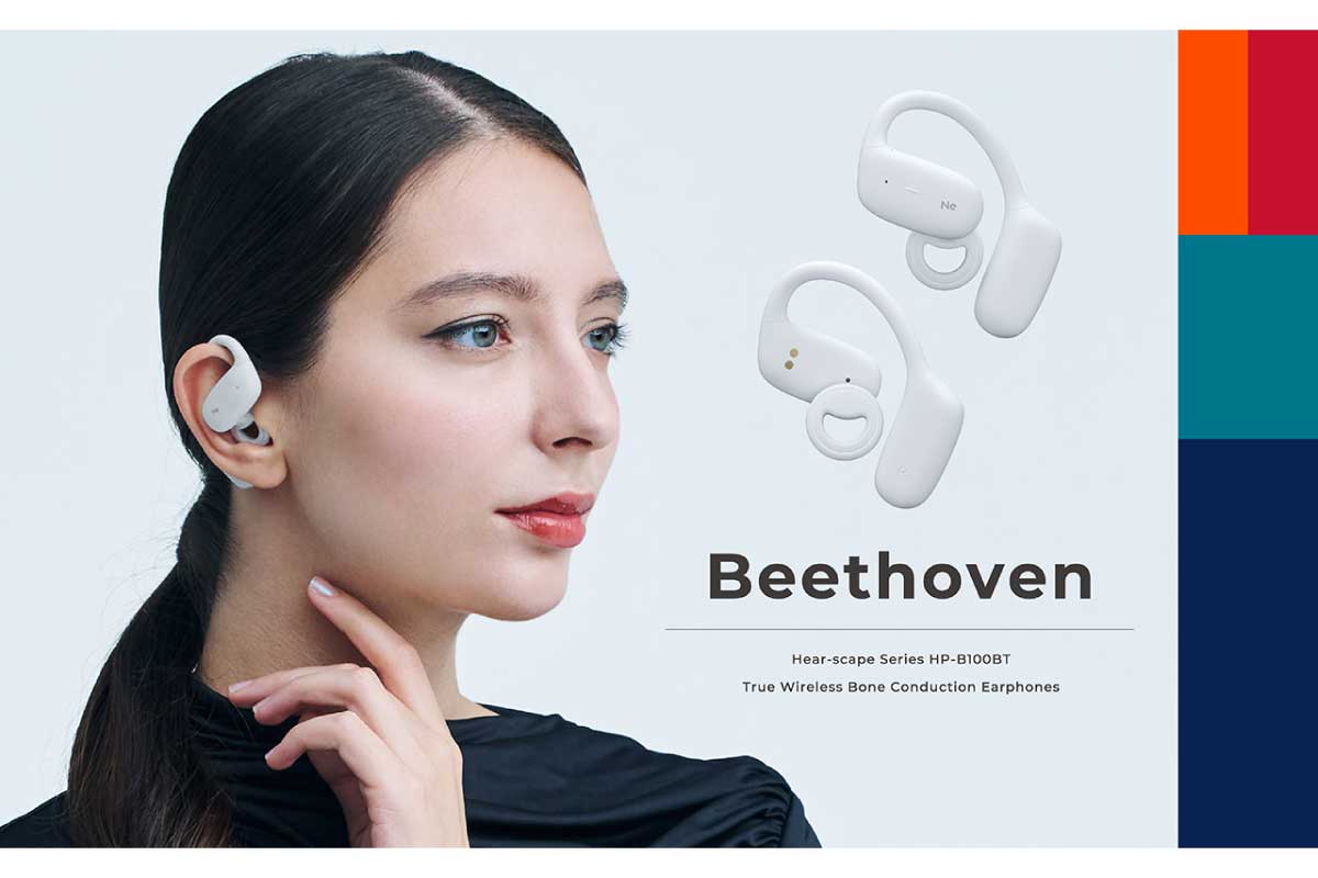 ラディウス【Beethoven (HP-B100BT)】革新的な構造でストレスフリーな装着感と高音質再生を実現した完全ワイヤレス骨伝導イヤホン