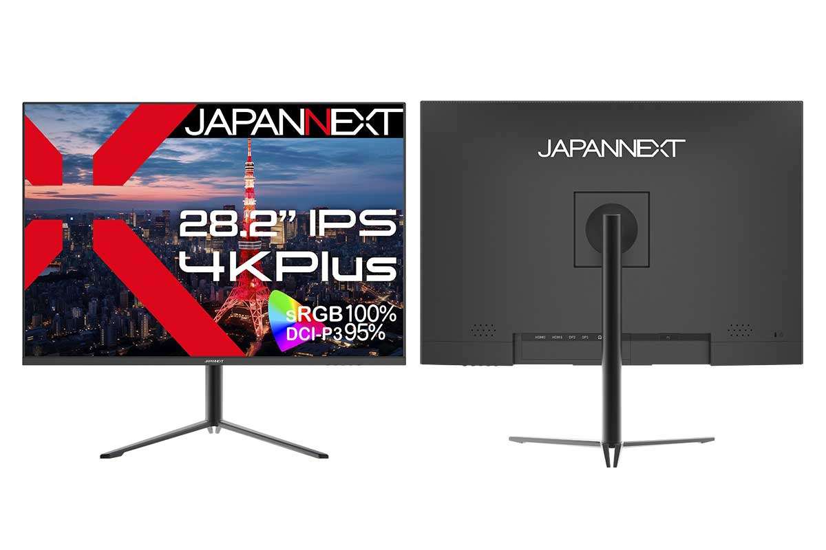 JAPANNEXT【JN-282IPS4KP】28.2型のIPSパネルを搭載した3,840×2,560ドット解像度の液晶モニター