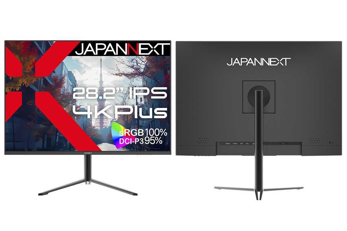 JAPANNEXT【JN-282i4KP】Amazon限定44,480円、28.2型のIPSパネルを搭載した3,840×2,560ドット解像度の液晶モニター