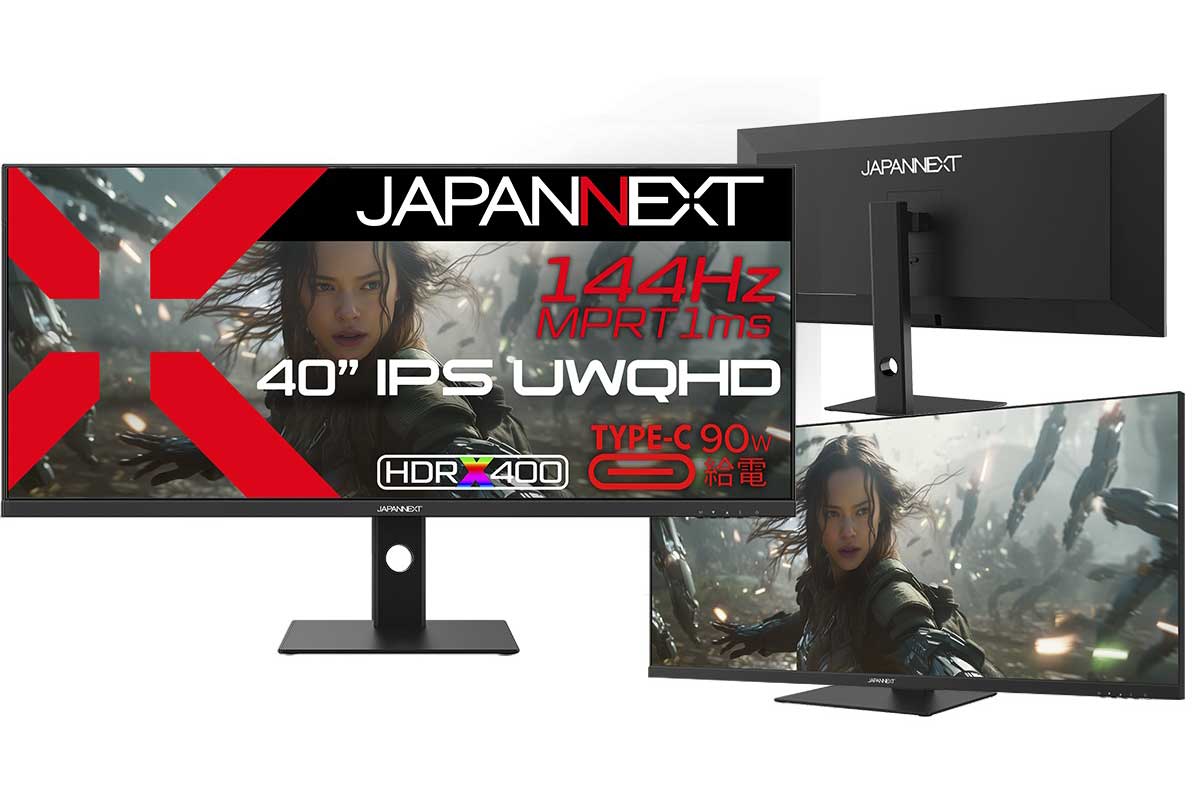 JAPANNEXT【JN-IPS401UWQHD144-C90W】40型のIPSパネルを搭載し、144Hzの高速リフレッシュレートに対応したUWQHDウルトラワイドゲーミングモニター