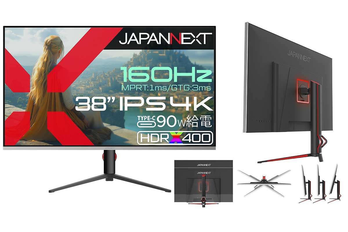 JAPANNEXT【JN-38i160U-H-C9】129,800円、最大160Hz表示に対応したIPSパネルを採用、38型4Kゲーミングモニター