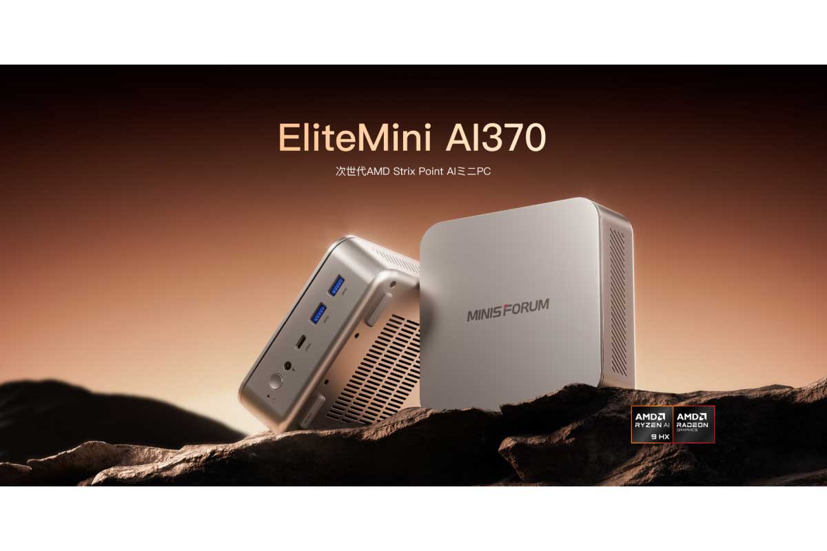 MINISFORUM【EliteMini AI370】12コア24スレッドを備えたRyzen AI 9 HX 370を搭載したミニPC