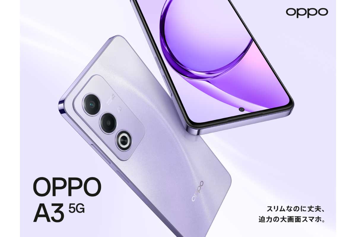 OPPO A3 5G