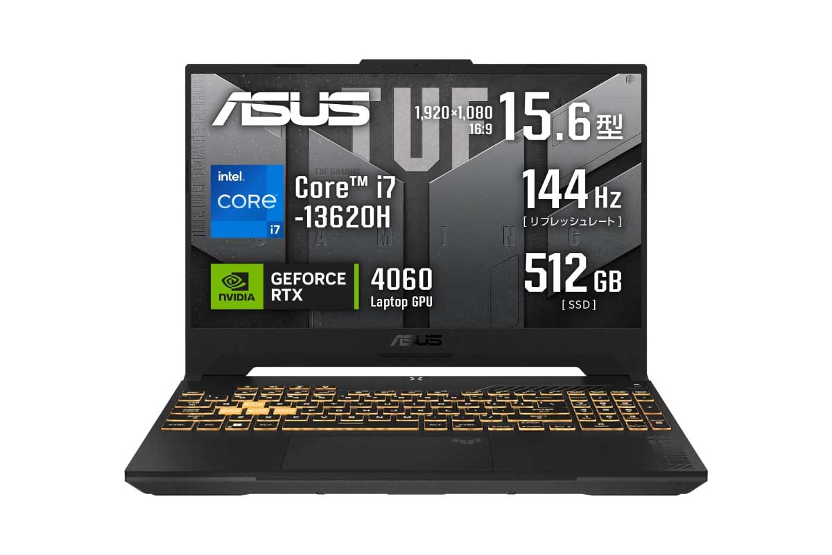 ASUS【TUF Gaming F15 FX507VV-I7R4060A5200】Core i7-13620H/GeForce RTX 4060搭載の15.6型ゲーミングノートPCがAmazonにて14%OFFの179,800円