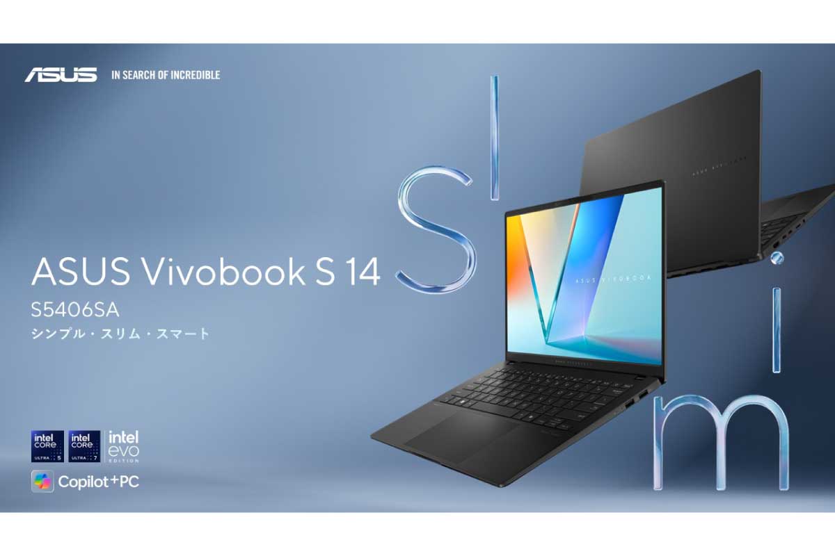 Vivobook S 14 S5406SA