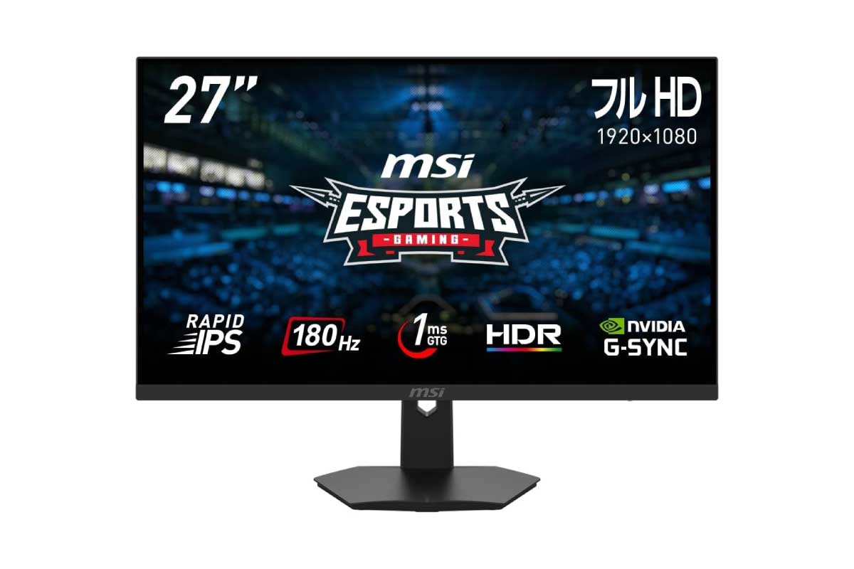 MSI【G274F】RAPID IPSパネル採用でリフレッシュレート180Hz、中間色応答速度1msを実現した27型フルHDゲーミングモニターがAmazonにて27%OFFの23,800円