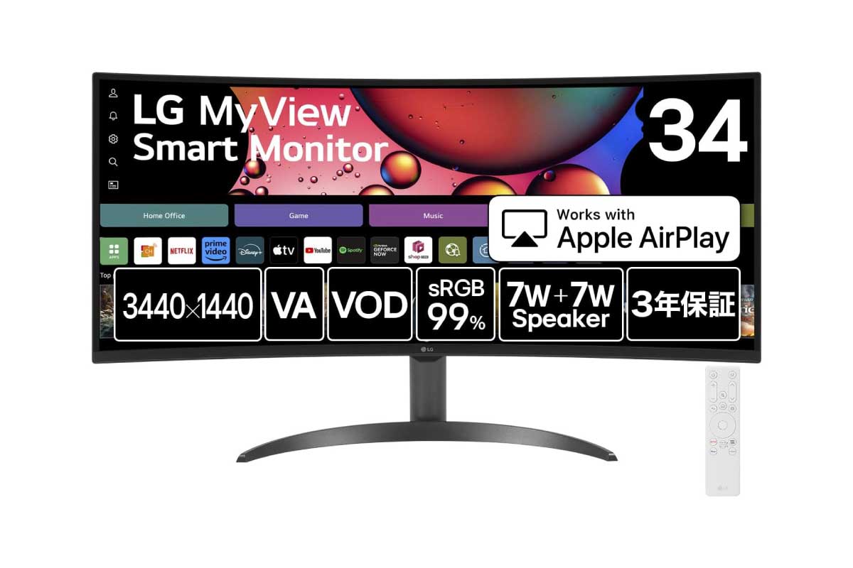 LG【34SR60QC-B】独自のwebOSを搭載し、3,440×1,440ドットの解像度に対応するウルトラワイドモニターがAmazonにて13%OFFの61,800円