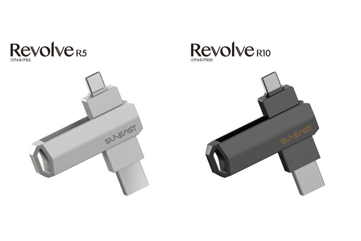 SUNEAST【Revolve R10】最大リード1,050MB/s、スピーディーに使える回転式SSD