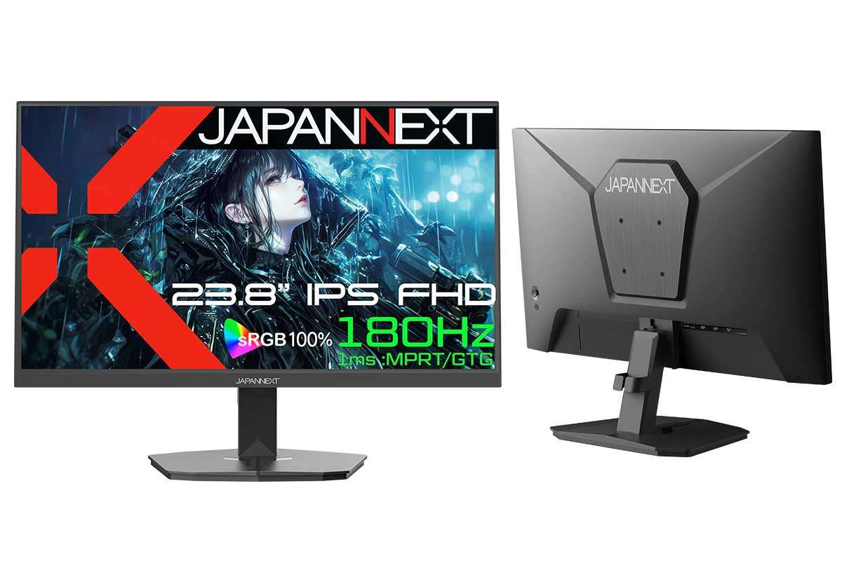 JAPANNEXT【JN-Ei238G180F】18,980円、23.8型のIPSパネルを採用、1msの高速応答速度と180Hzのリフレッシュレートに対応したフルHDゲーミングモニター