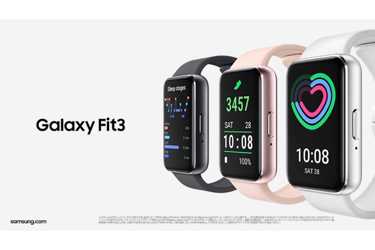 Samsung Galaxy Fit3