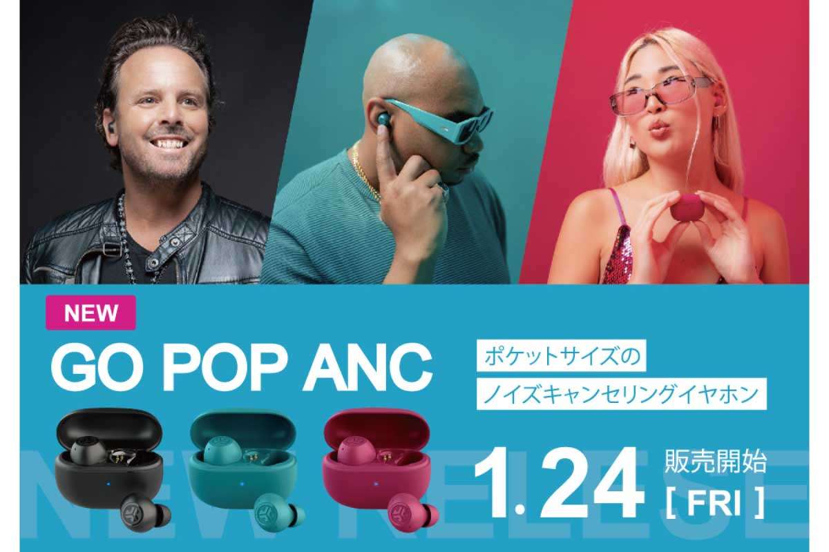 GO POP ANC TRUE WIRELESS EARBUDS