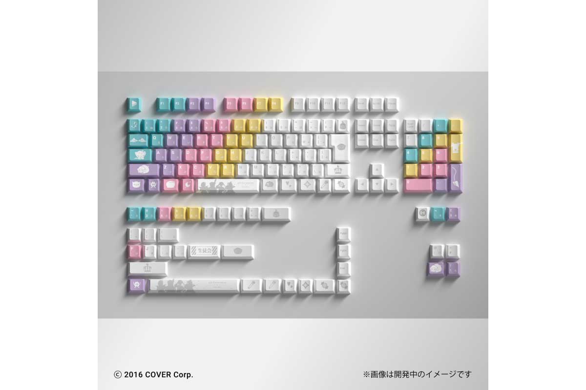 【HYTE hololive Gen4 Keycaps】ホロライブ4期生(天音かなた、角巻わため、常闇トワ、姫森ルーナ)のアイコンをあしらった限定キーキャップセット