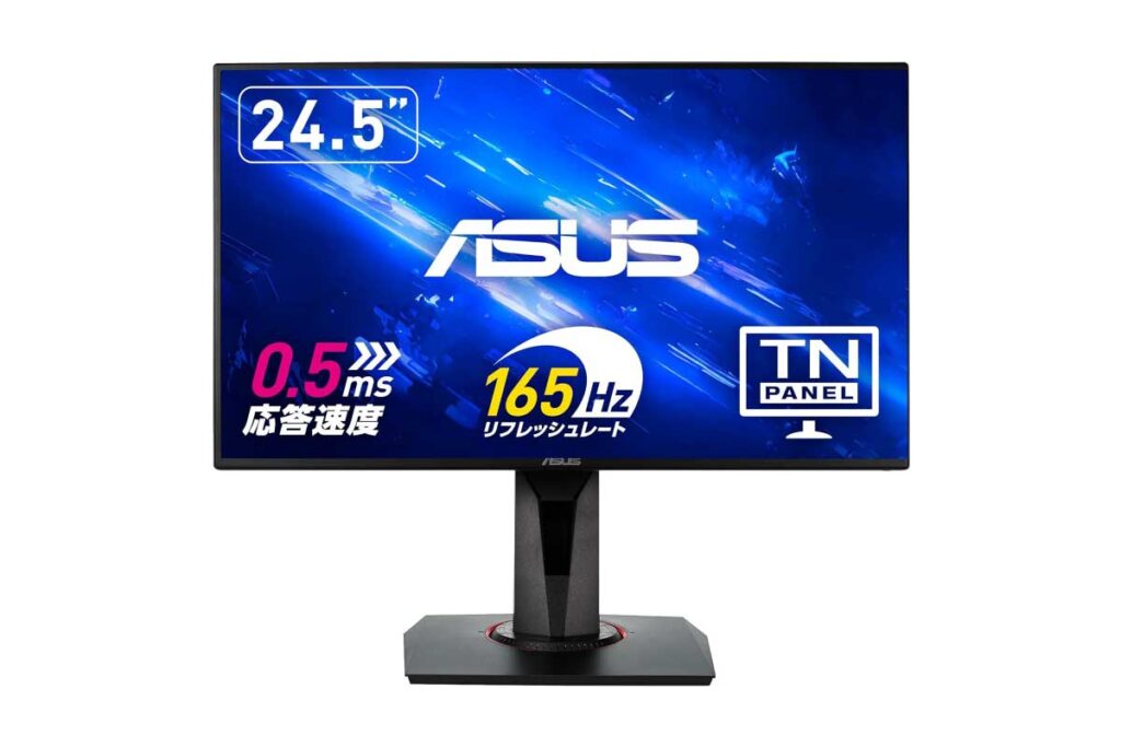 ASUS VG258QR-J