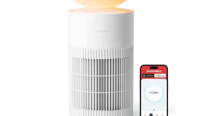 SwitchBot【空気清浄機 Table】サイドテーブル、ムードライト、ワイヤレス充電器としても使える1台4役を兼ねた空気清浄機がAmazonにて34%OFFの19,800円