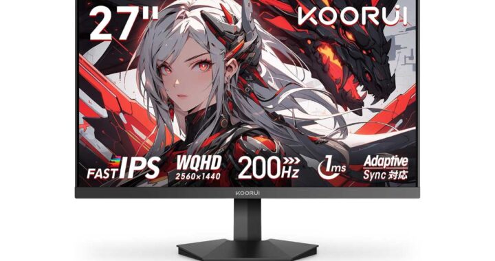 【KOORUI G2721P】27型WQHD / 200Hz / Fast IPS採用のゲーミングモニターがAmazonにて45%OFFの21,800円